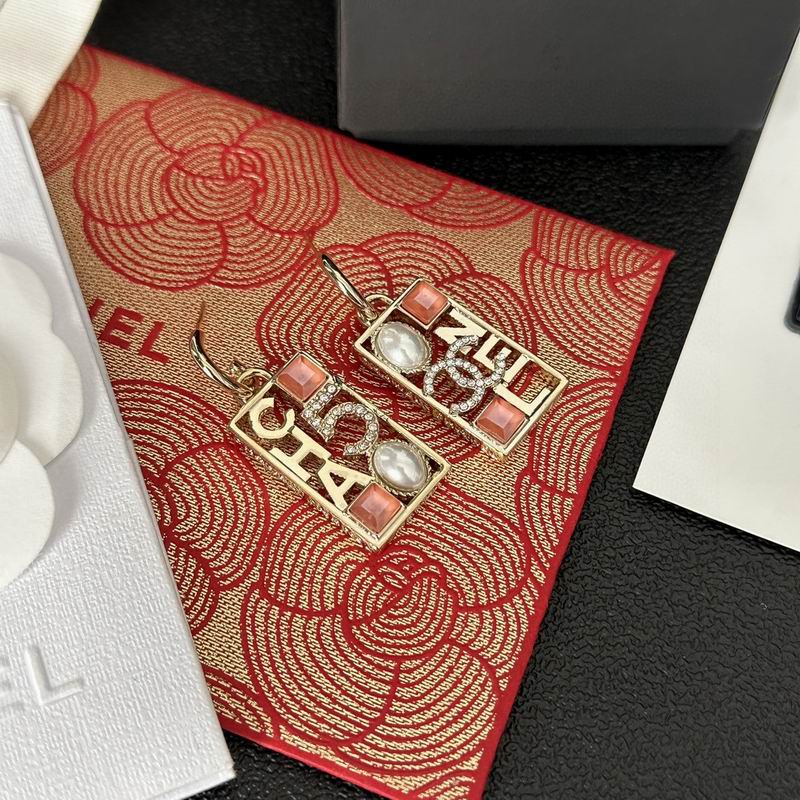 Chanel earing 1lyx458